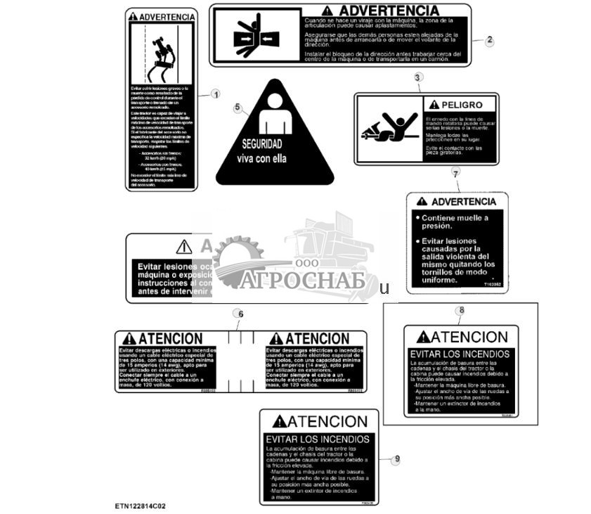 Safety Label, Spanish (23) - ST844371 1049.jpg